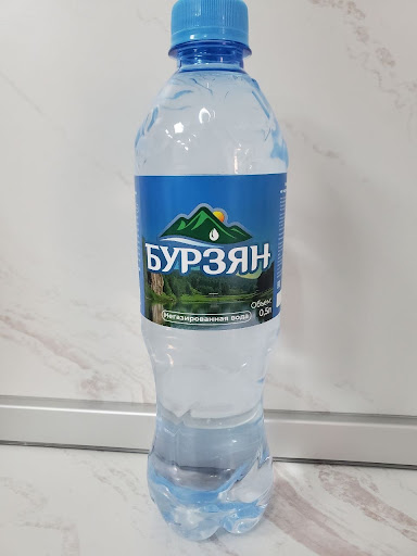 Burzyan 0.5L