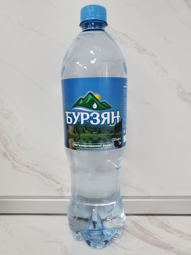 Burzyan 1.0L