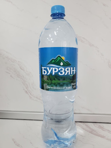 Burzyan 1.5L